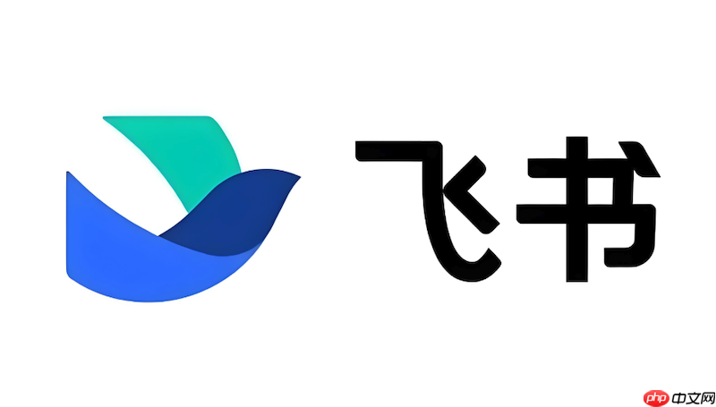 飞书消息显示重复怎么办 飞书消息刷新与去重方法