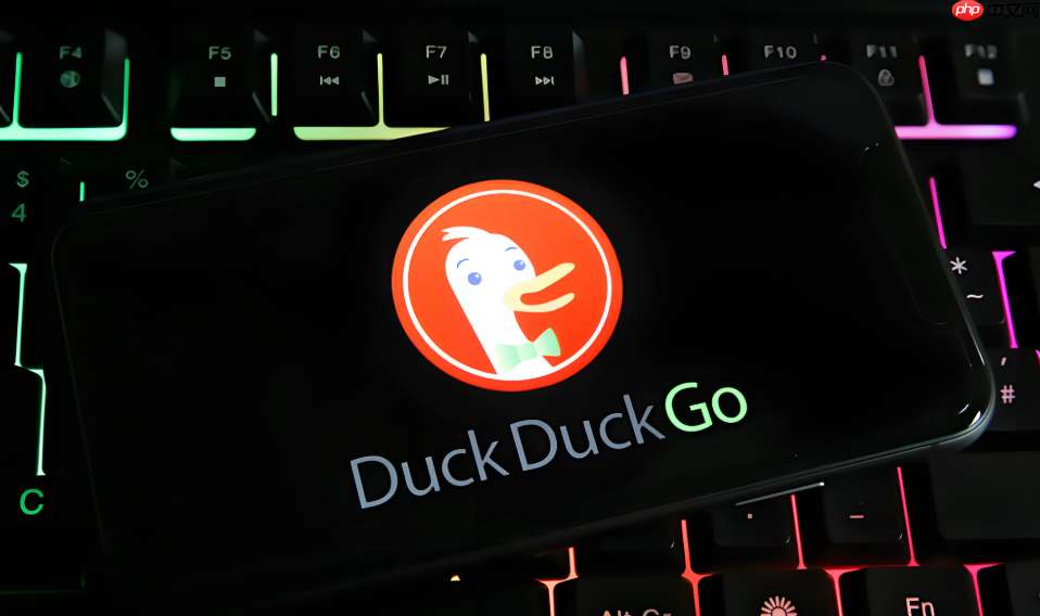 duckduckgo浏览器手机版怎么快速清除数据_DuckDuckGo移动端快速清除数据