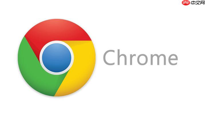 chrome浏览器最新版官方下载网址 chrome浏览器官网链接入口官方