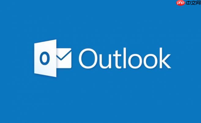 Outlook如何配置POP账户_Outlook POP账户的服务器设置