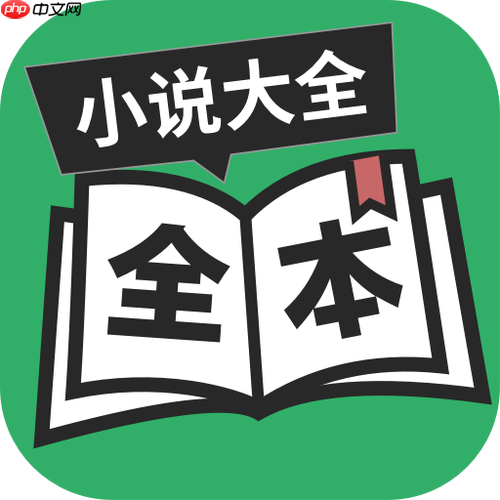 TXT小说导入手机怎么操作_TXT免费小说导入手机阅读详细教程