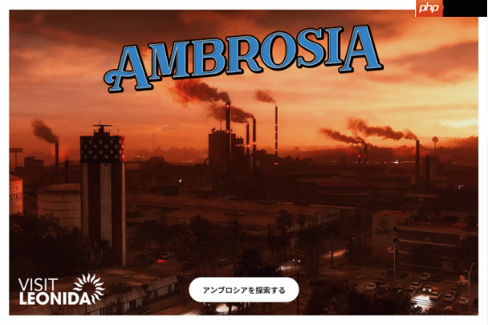 圣地巡礼《GTA6》！未发售就有博主前去参观游戏场景原型