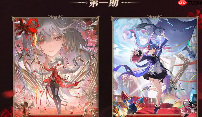 鸣潮2.5版本卡池有哪些情报-鸣潮2.5版本卡池情报介绍