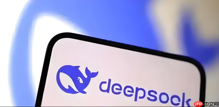 deepseek最新官网动态_了解deepseek最新官网资讯