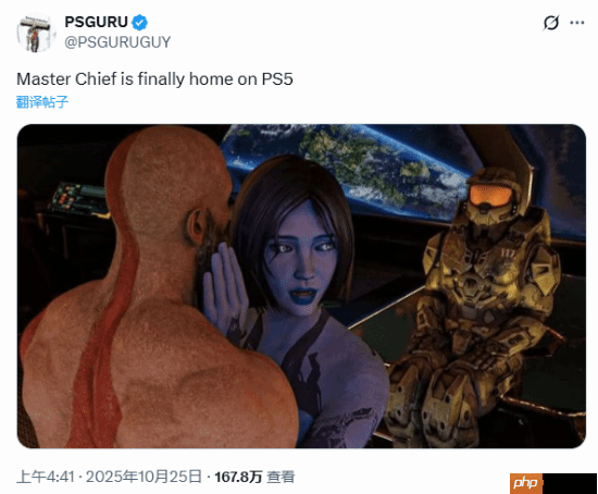 玩家自制《光环》登PS幽默梗图：士官长玩到《宇宙》机器人了！