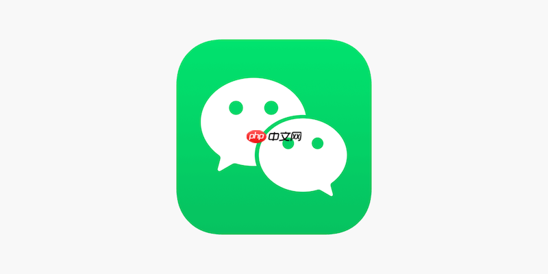 微信如何设置定时消息_微信定时消息的规划工具
