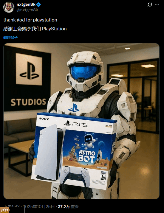 玩家自制《光环》登PS幽默梗图：士官长玩到《宇宙》机器人了！