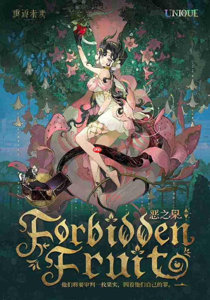 重返未来1999天使娜娜恶之果皮肤怎么样-重返未来天使娜娜恶之果皮肤一览