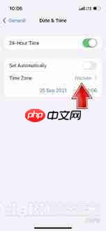 苹果14如何修改时间