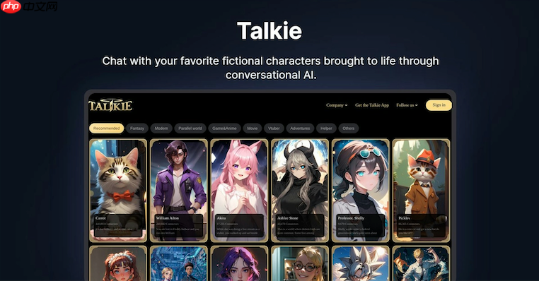 Talkie最新官方访问主页 Talkie智能聊天主页直达链接地址