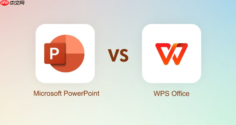 WPS2022演示过渡效果调整_WPS2022过渡动画的动态呈现方法