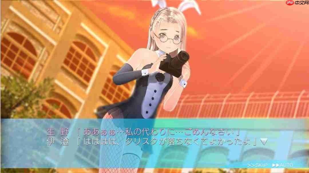 服装暴露不合规？ 日本恋爱模拟《LoveR Kiss》强化版Steam下架
