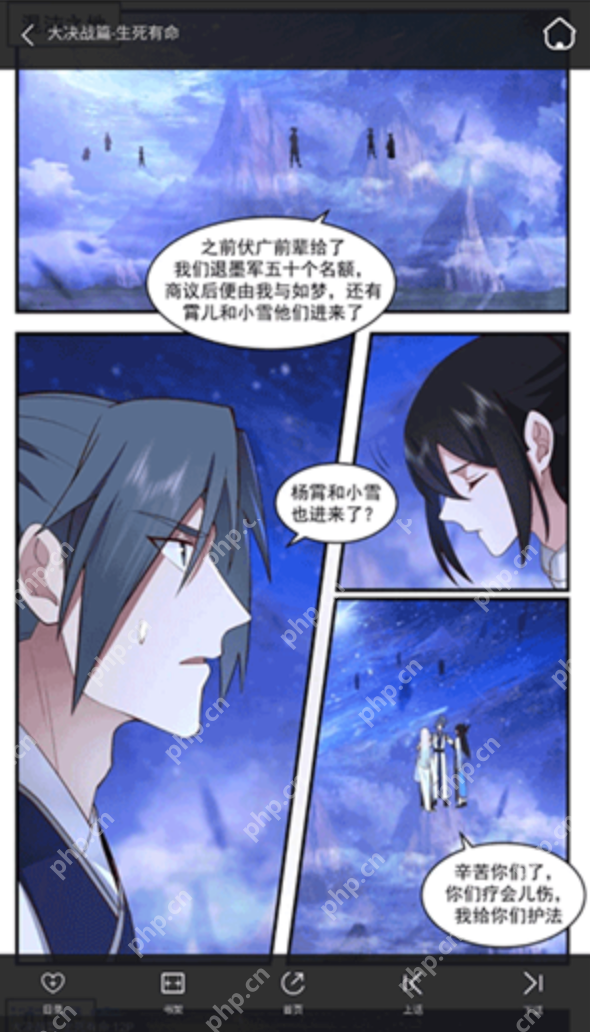 jm漫画网页版登录入口 jm漫画软件官网入口首页 - 创想鸟