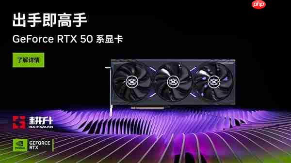 《侏罗纪世界：进化3》发布！耕升 RTX 5070 追风 OC打造恐龙乐园