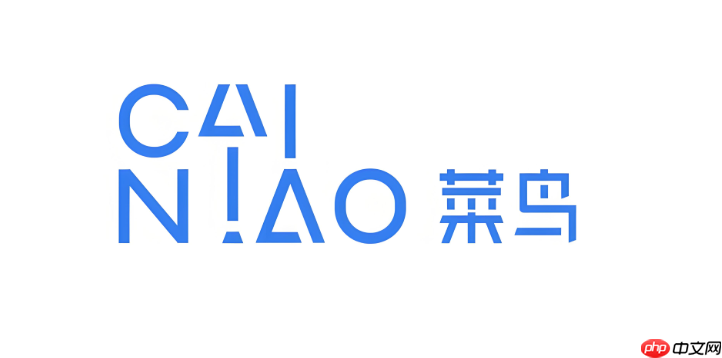菜鸟app如何评价驿站的服务_菜鸟app驿站服务评价方法