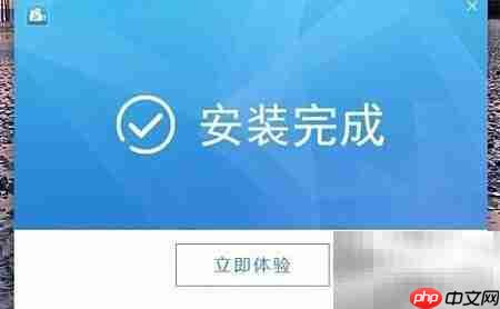 MP4转MP3：视频转音频技巧