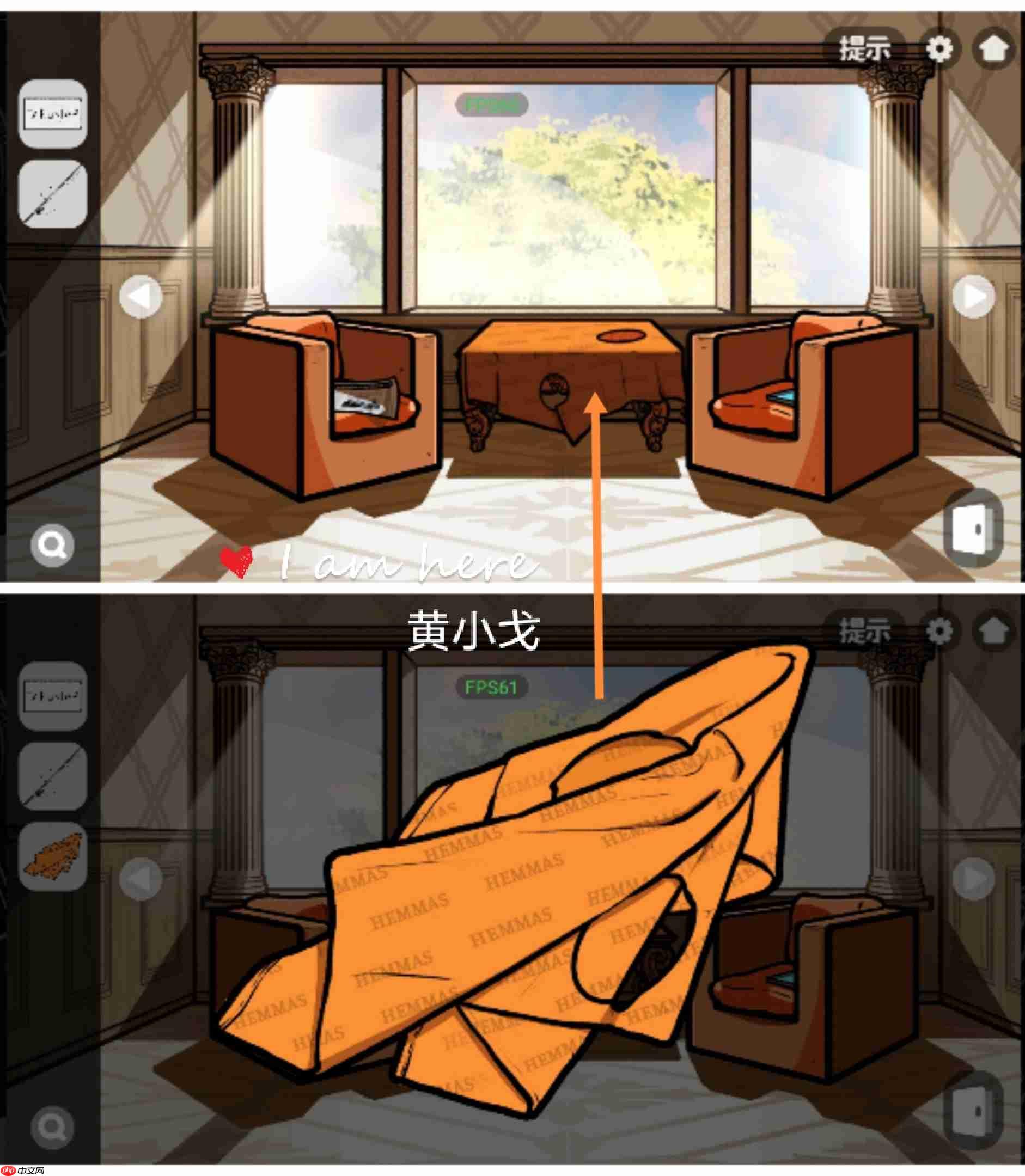 《房间的秘密2：起点》第四章通关攻略（上）