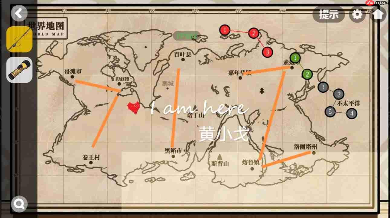 《房间的秘密2：起点》第四章通关攻略（上）