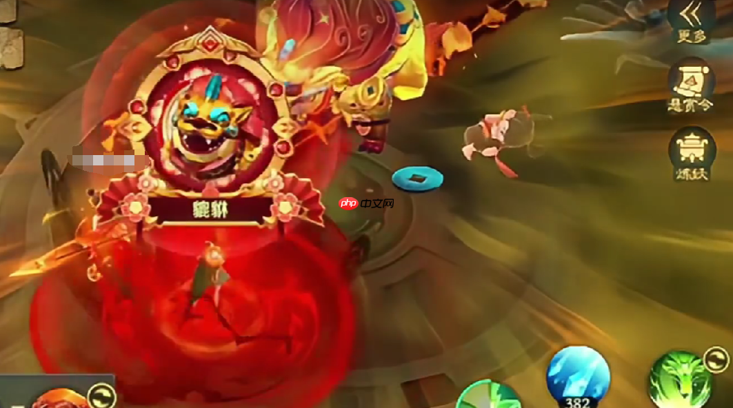 《新仙魔九界》貔貅妖王打法攻略