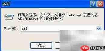 USB硬盘不识别？快速解决方法