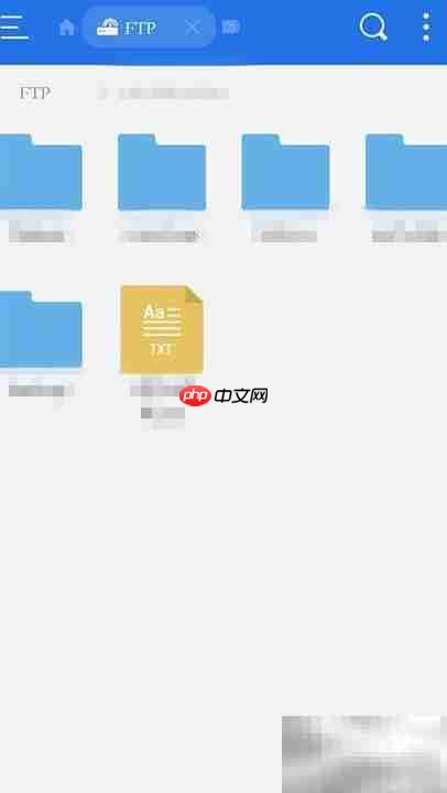 用ES管理器登录FTP教程
