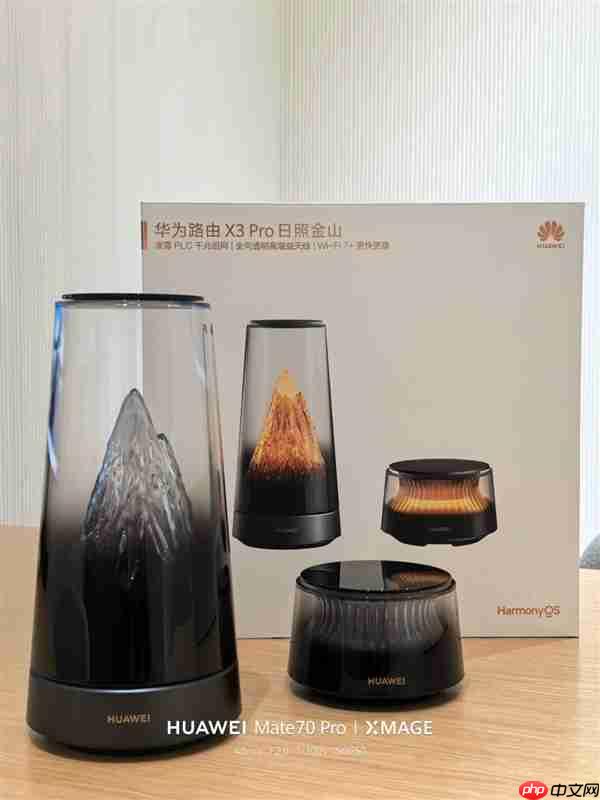 华为最美高端路由！华为路由X3 Pro日照金山真机高清实拍：像艺术品