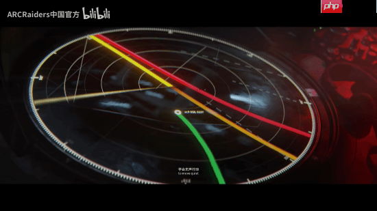 《ARC Raiders》公布上市宣传片 10月30日拾荒撤离！