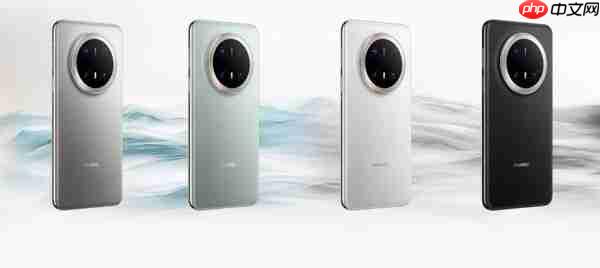 华为Mate 70 Air有望本月发布 核心配置曝光 并非eSIM