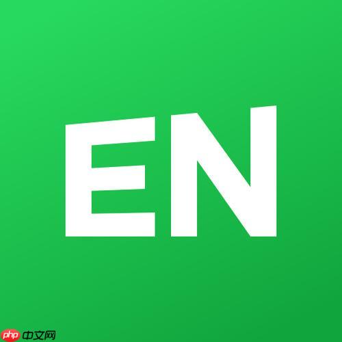 希沃白板5如何创建动态图表_希沃白板5图表创建的数据输入