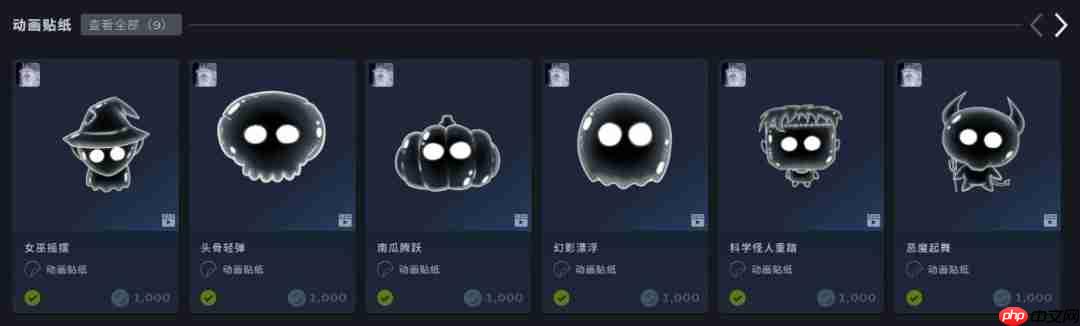 阴森！诡异！暗黑！ Steam尖叫游戏节开启