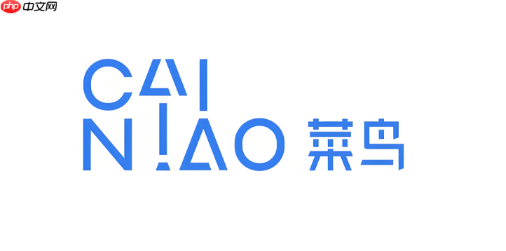 菜鸟app登陆需要人脸识别怎么办_菜鸟app人脸识别登录解决方法
