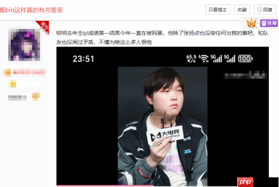 Bin哥接受采访“忏悔认罪”登热议榜第一!有网友表示心疼