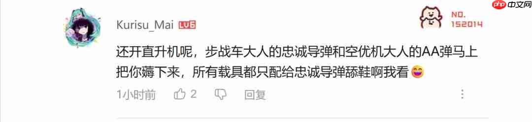 制霸天际！《战地6》官方安利如何驾驶直升机