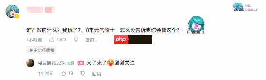 玩家震惊《楼兰：诅咒之沙》的开发商！竟是《元气骑士》团队？