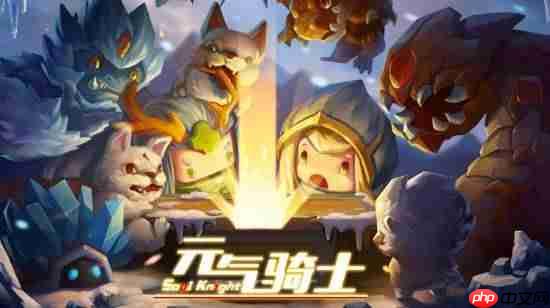 玩家震惊《楼兰：诅咒之沙》的开发商！竟是《元气骑士》团队？