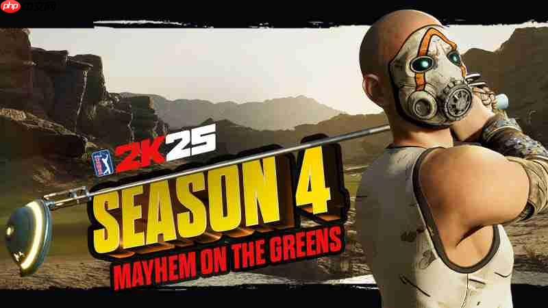 《PGA TOUR 2K25》联动《无主之地4》疯子也打高尔夫