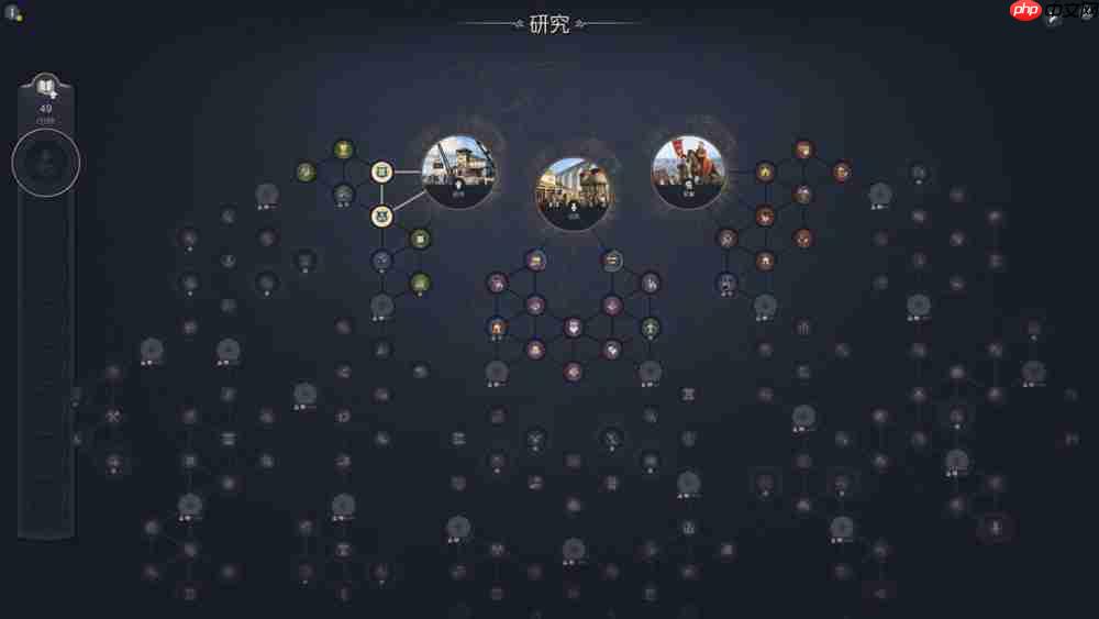 《纪元117：罗马和平》前瞻：兼具自由与深度的策略