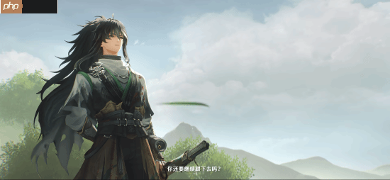 圆武侠梦！《鸣潮》国风新角色仇远PV公布