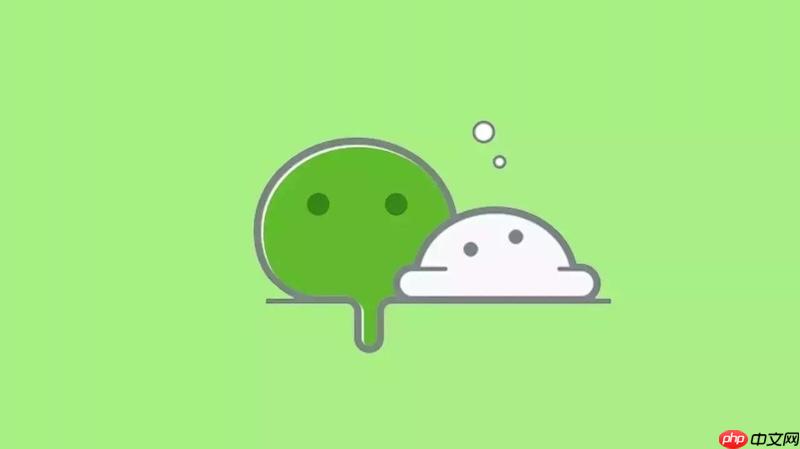 微信红包无法发出怎么办 微信红包发送异常修复方法