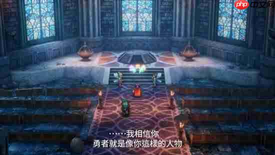 《勇者斗恶龙1+2 HD-2D重制版》最终预告公开！经典之作全新登场