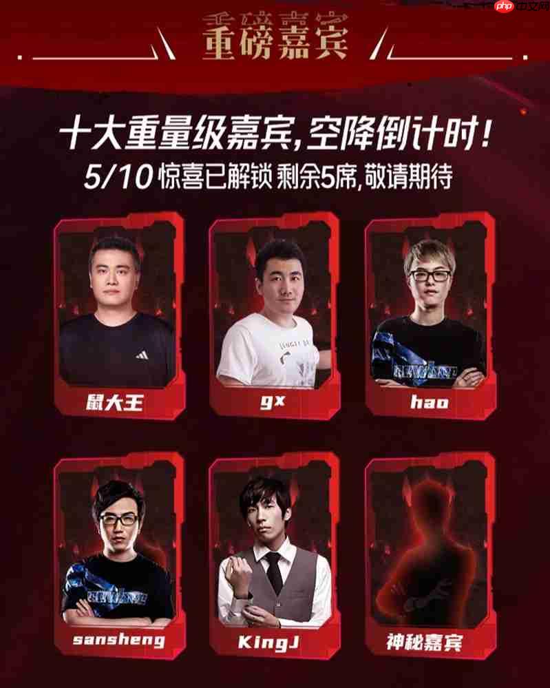 战魂不灭！StarsWar12 DotA1项目线下赛即将开赛！