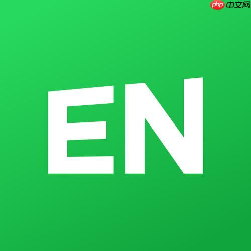 希沃白板5如何优化性能设置_希沃白板5性能优化的参数调整