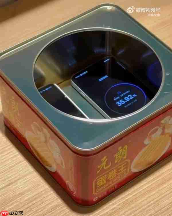 陈伟霆回应iPhone 16 Pro套iPhone 17 Pro壳：新手机在传数据 还要一天多