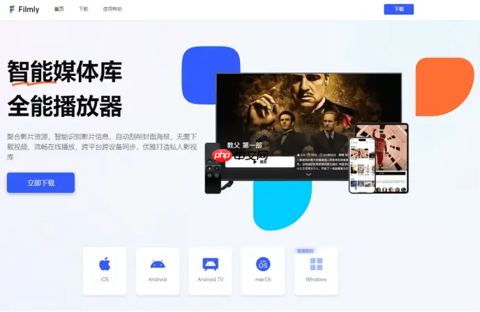UC网盘会员有什么特权_UC网盘会员功能详细介绍