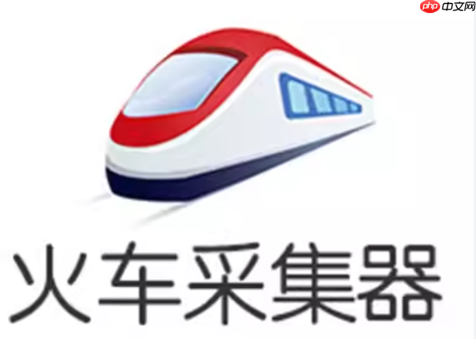 locoyspider如何集成python脚本扩展_locoyspider脚本扩展的自定义函数