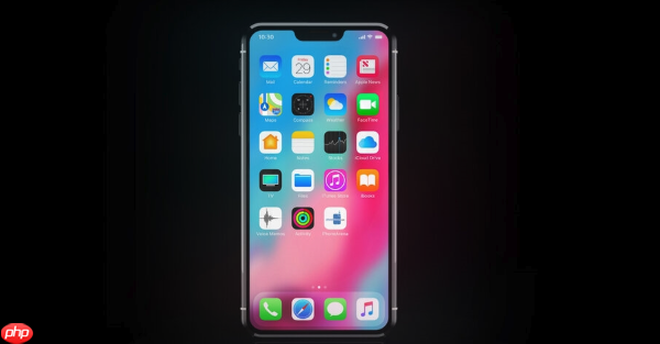 iPhone 17 Pro Max如何清理后台应用