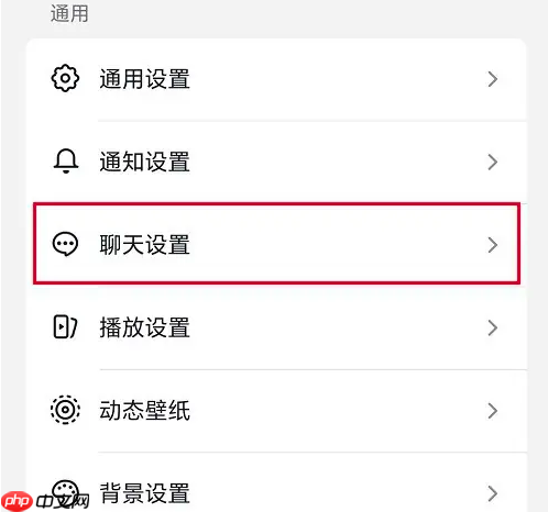 《抖音商城》推荐给朋友方法
