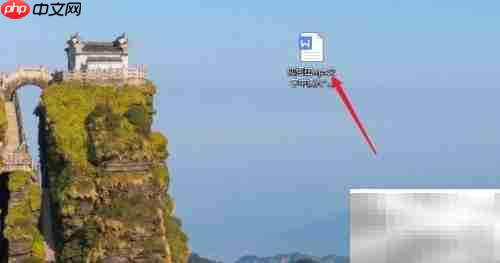 WPS文字绘制数据结构流程图技巧