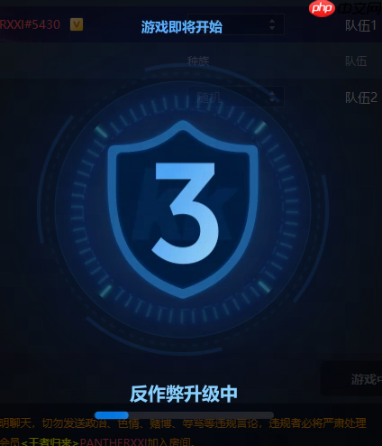 为何经典星际无可替代？上KK官方对战平台重温原汁原味的传奇！