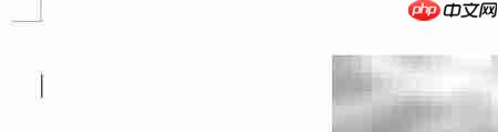 Word2016文本框文字样式设置